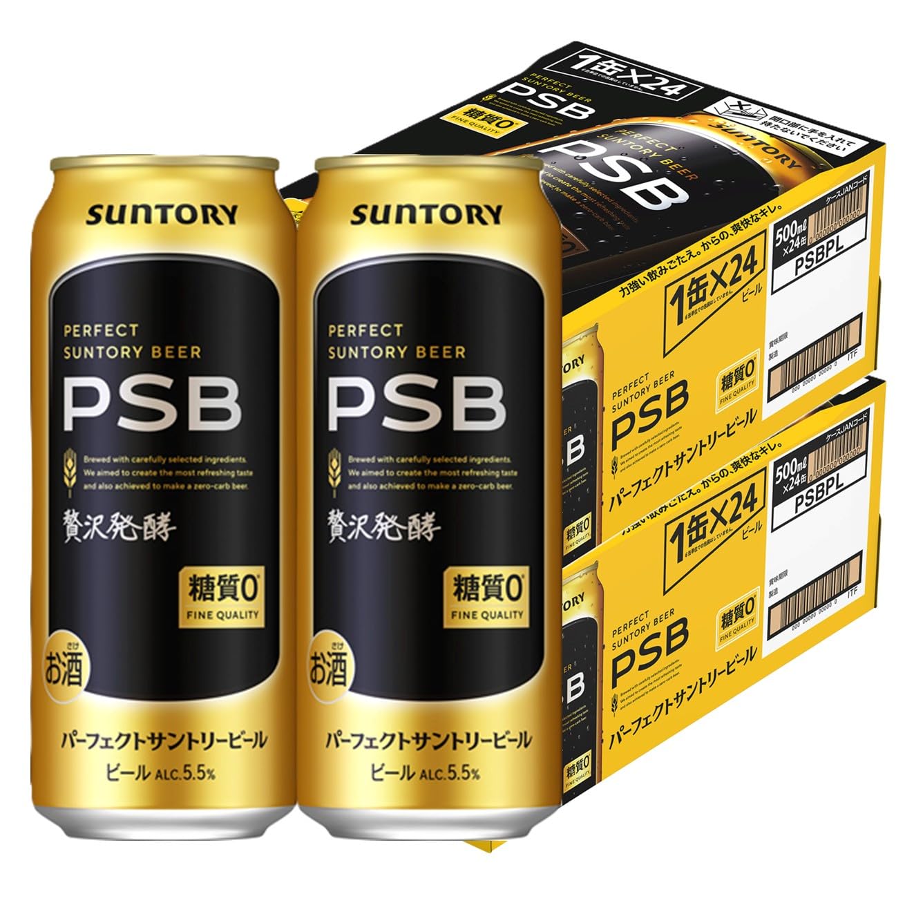 プレミアムモルツ 香るエール パーフェクトサントリービール 47本